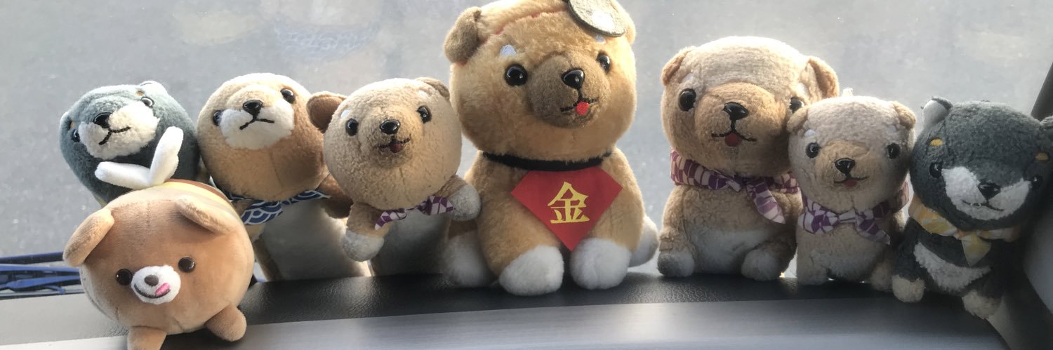 豆しばトラック旅2's banner