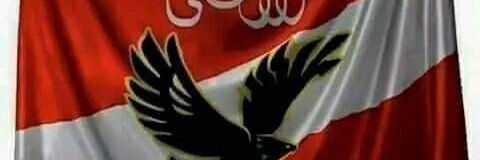 Hatem Ahmad's banner