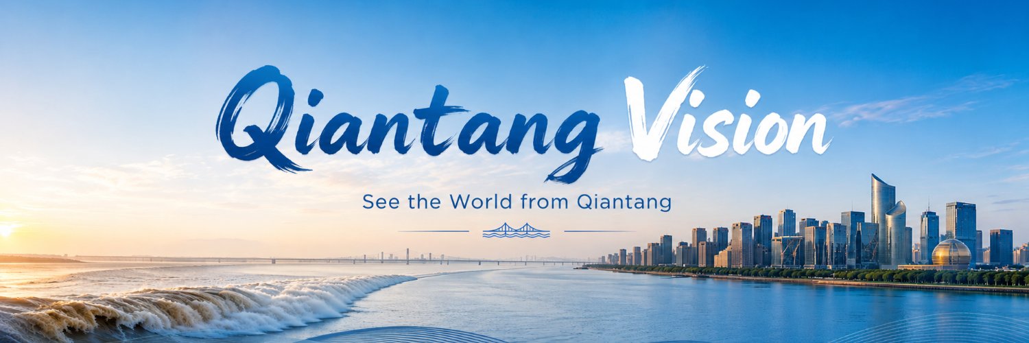 Qiantang VISION's banner
