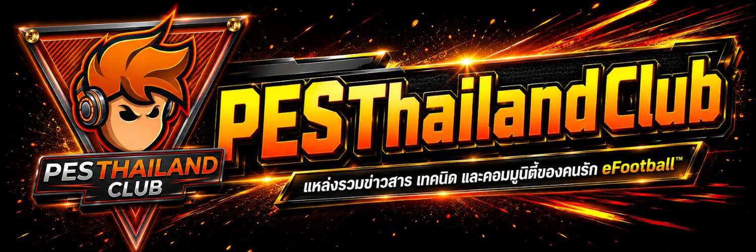 PES Thailand Club 🇹🇭's banner