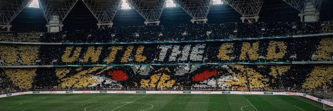 ميديا الاتحاد's banner