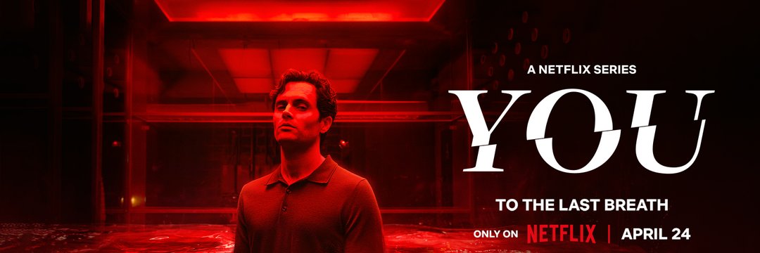 archive YOU's banner