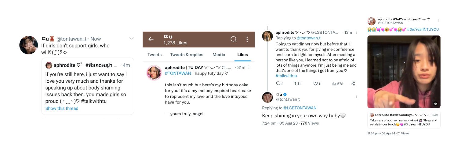 ♡´･ᴗ･`♡'s banner