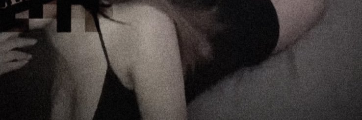 aqiix 🎧's banner