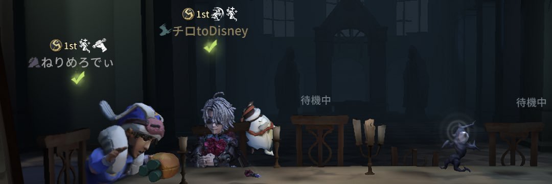 チロtoDisney's banner