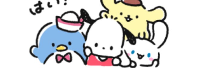 GON GOＮ🌸知らないうちにフォローが外れます🙇発見次第フォローさせて頂いてます's banner