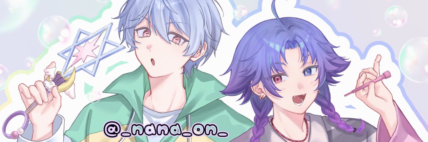 🐰's banner