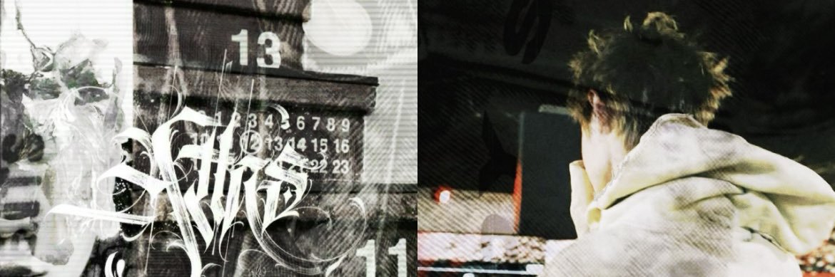dele's banner