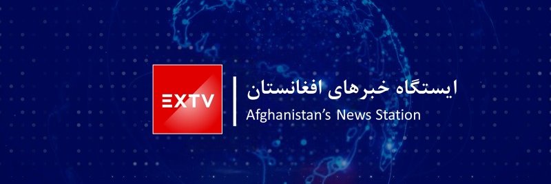 ExTV's banner