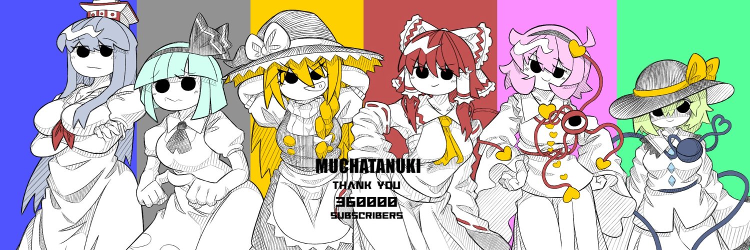 ゆっくりむちゃたぬき【ゆっくり実況】's banner