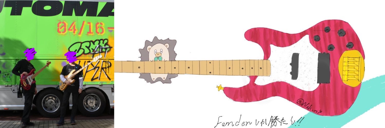 りゅうすけ（旧）'s banner