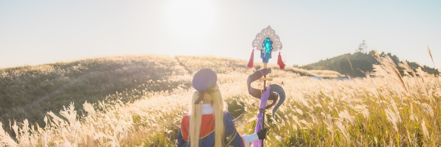 緋色🚀's banner