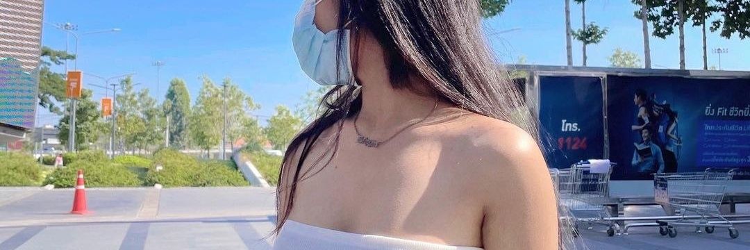 Trà My Đặng's banner