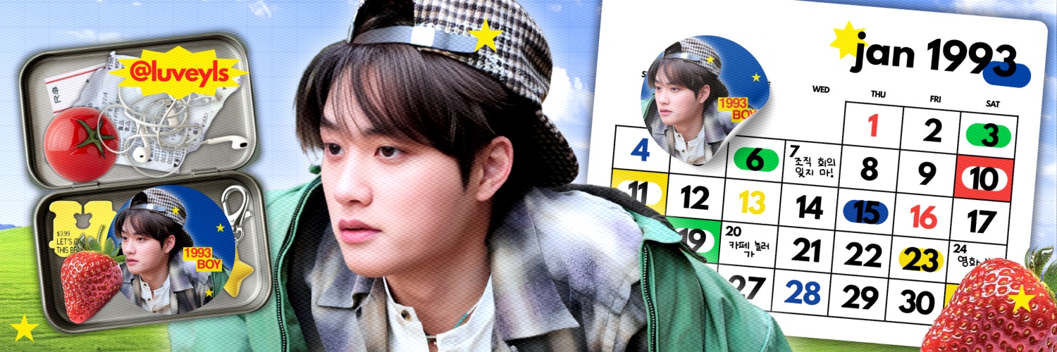 ☽̶☾ 𝐋𝐔𝐕 ☁️'s banner
