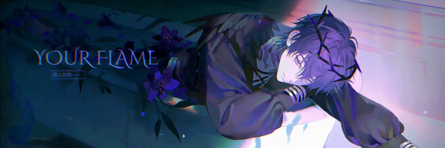 ❄️ sof 🏮|| ia's banner