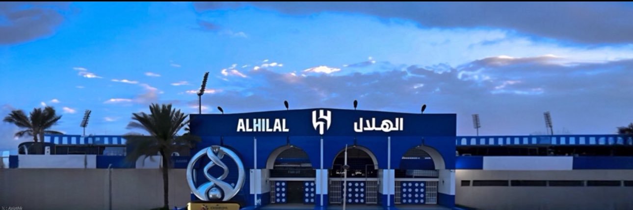 أبو كيناز's banner