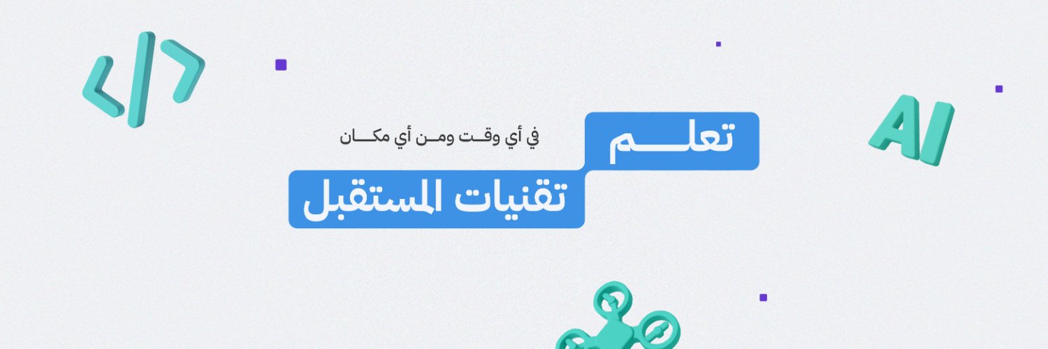 منصة سطر's banner