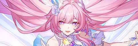 daily elysia and cyrene!'s banner