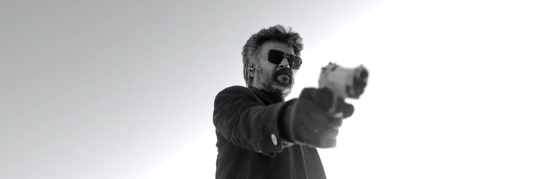 Thalaivarfanforever's banner