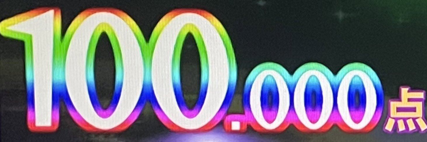 siy's banner