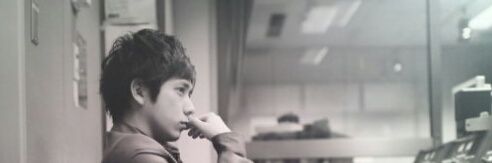 emico's banner