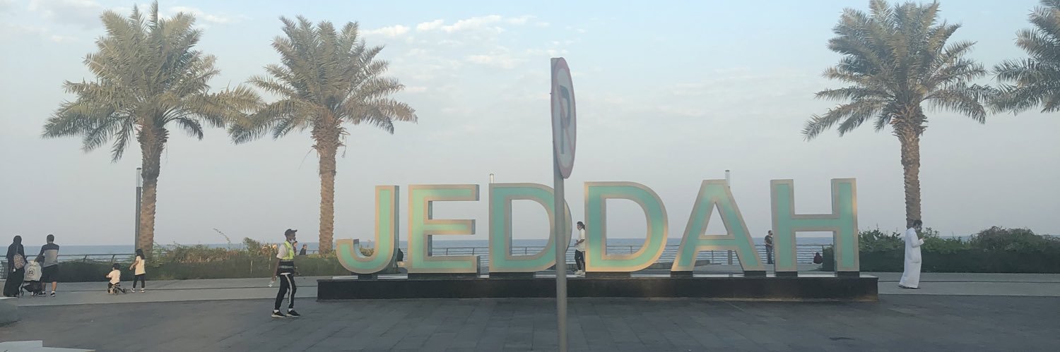 ـــ🇸🇦ــــAl Kindi's banner