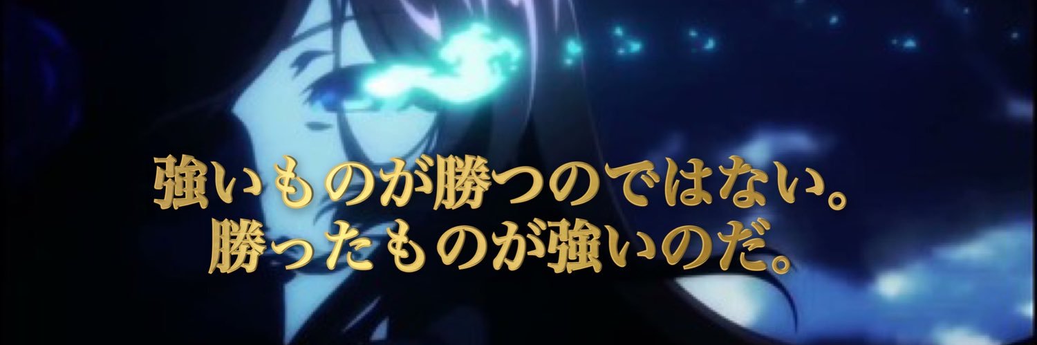 やみけいば君@中央競馬的中率NO,1's banner
