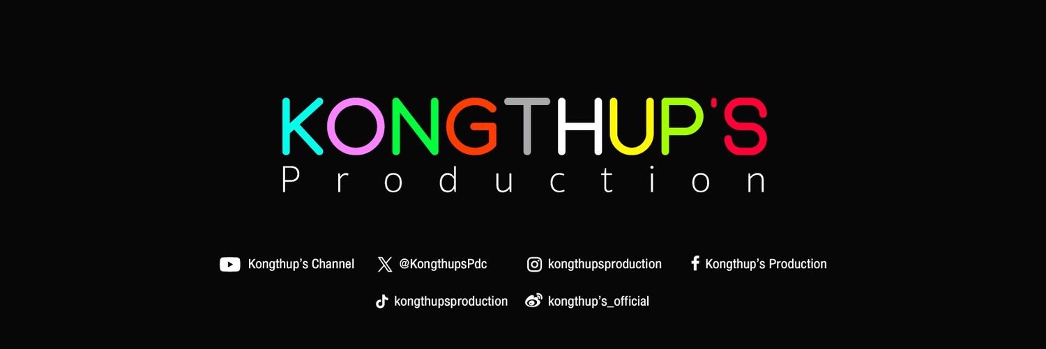 KONGTHUP'S PRODUCTION's banner