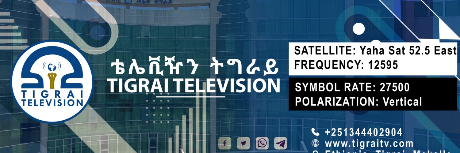 Tigrai Television's banner