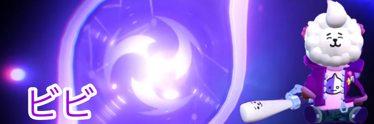 いっくん's banner