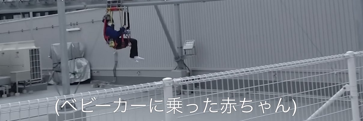 たいせつ's banner