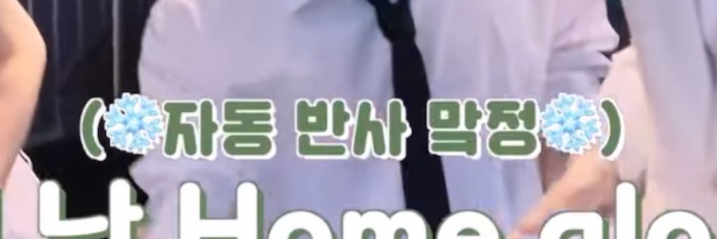 맠정 백업계's banner
