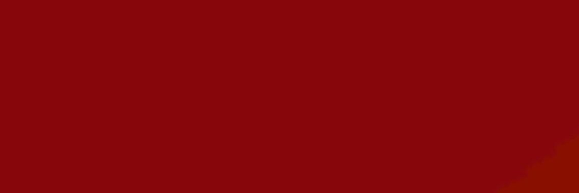 ؘ's banner
