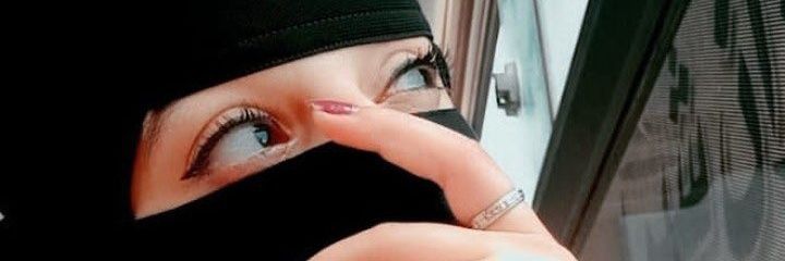 ام عبدالله's banner