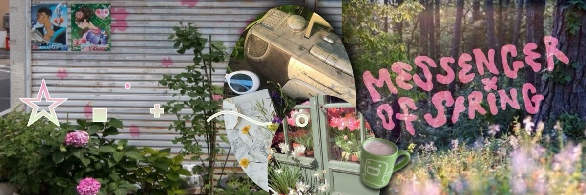 bu-na 姊姊 🌸's banner