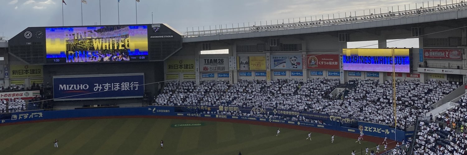 いた🐷まる's banner