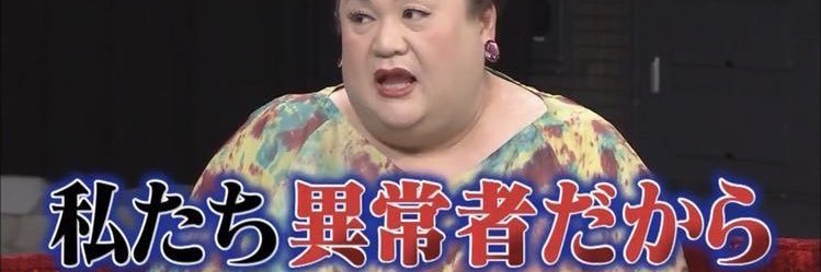 DNAからギャルぅ's banner
