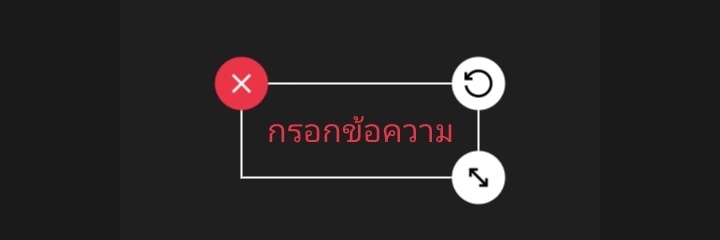 GoBoyBKK's banner