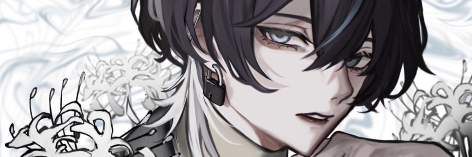 law.'s banner