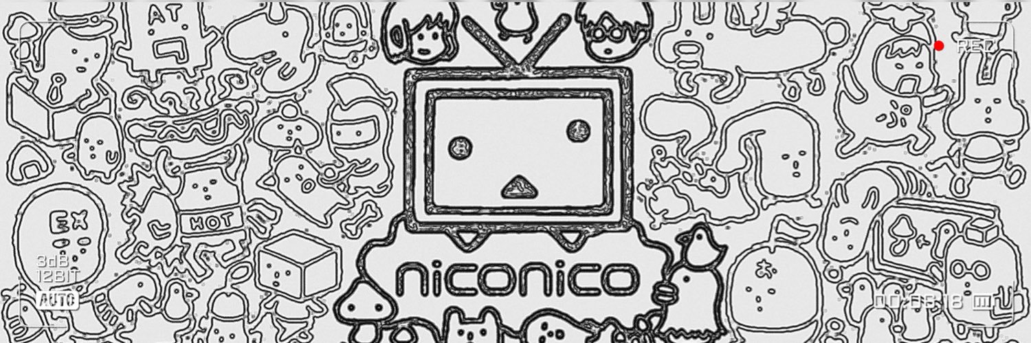 世も末だねえ's banner
