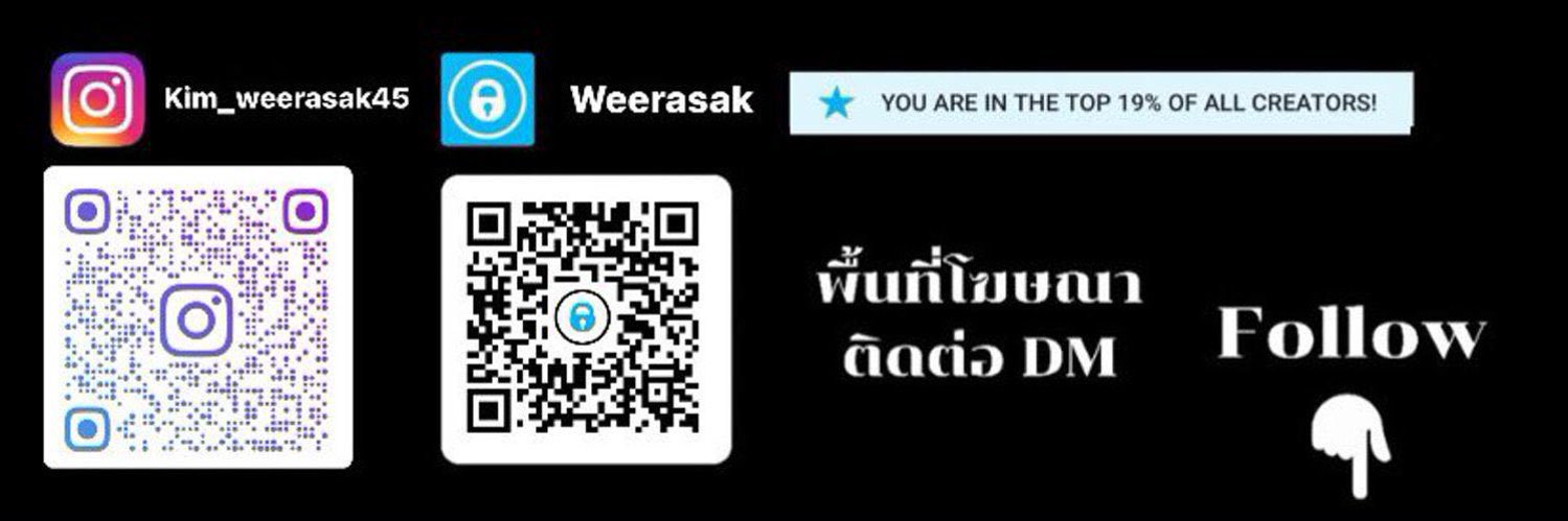 น้องคิมหันต์🐶's banner