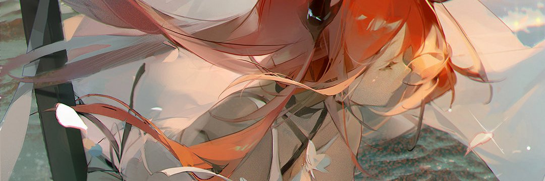 KANA's banner