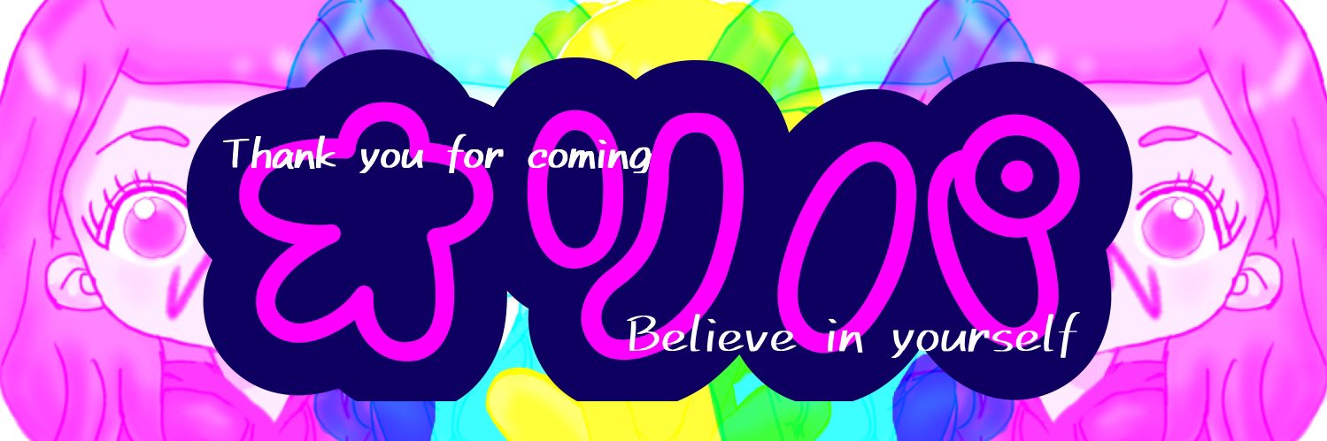 JゅJゅ@なのだ's banner