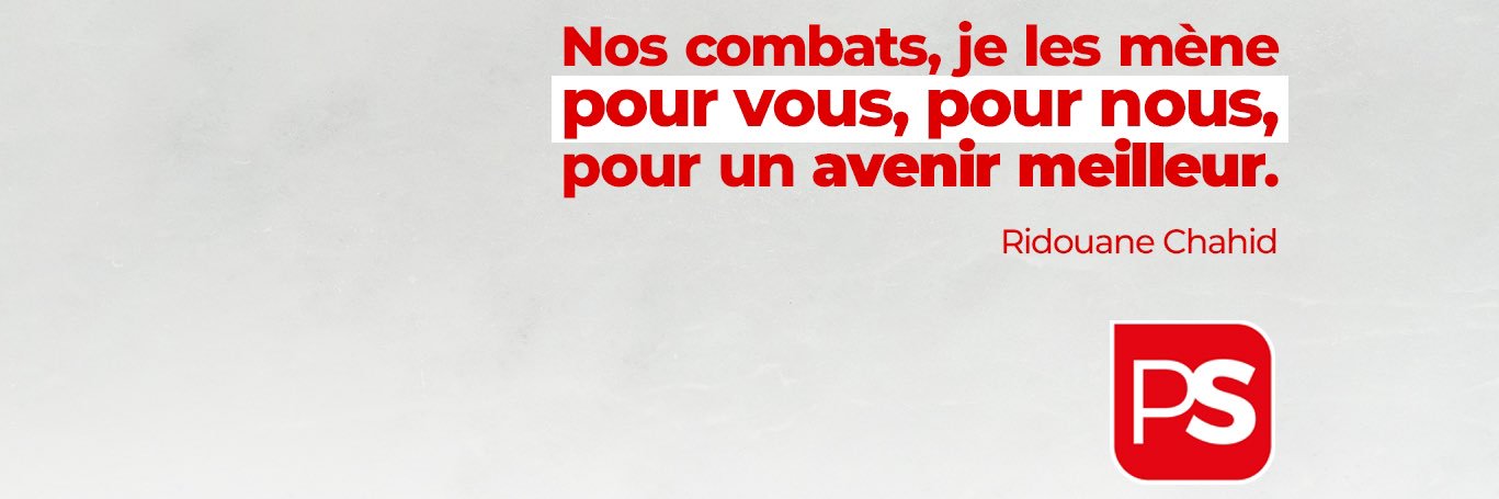Ridouane Chahid's banner