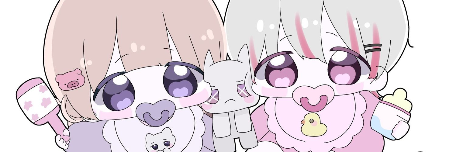 るちぇ【集結屋】👻's banner