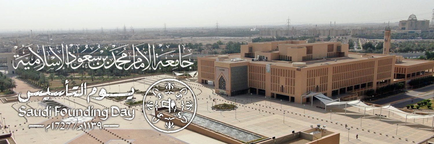 كلية اللغات والترجمة's banner