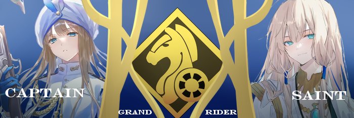 𝐓𝐡𝐞 𝐆𝐫𝐚𝐧𝐝 𝐑𝐢𝐝𝐞𝐫 𝐇𝐢𝐦𝐬𝐞𝐥𝐟's banner