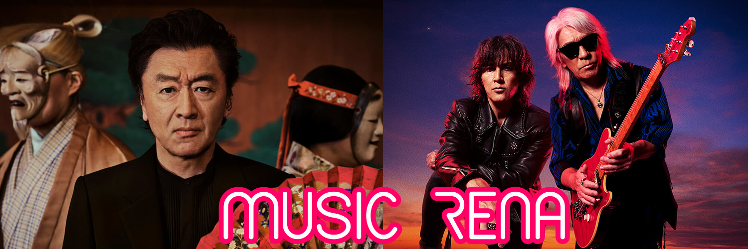 Music Rena's banner