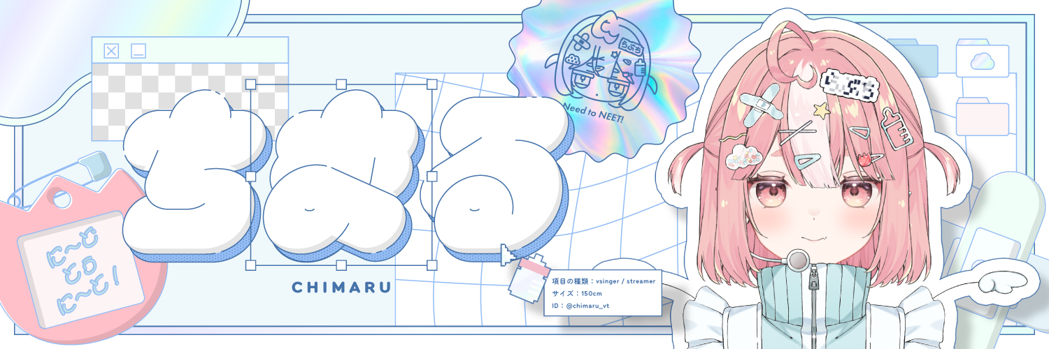 CHIMARU☁️໒꒱新人Vtuber's banner