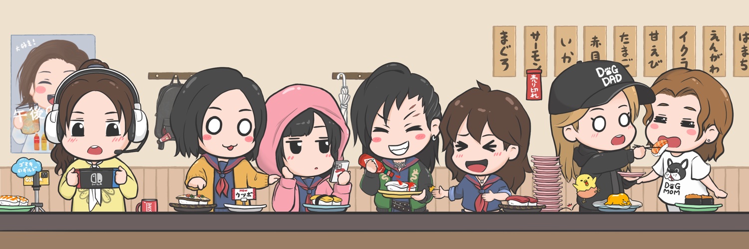 KO's banner